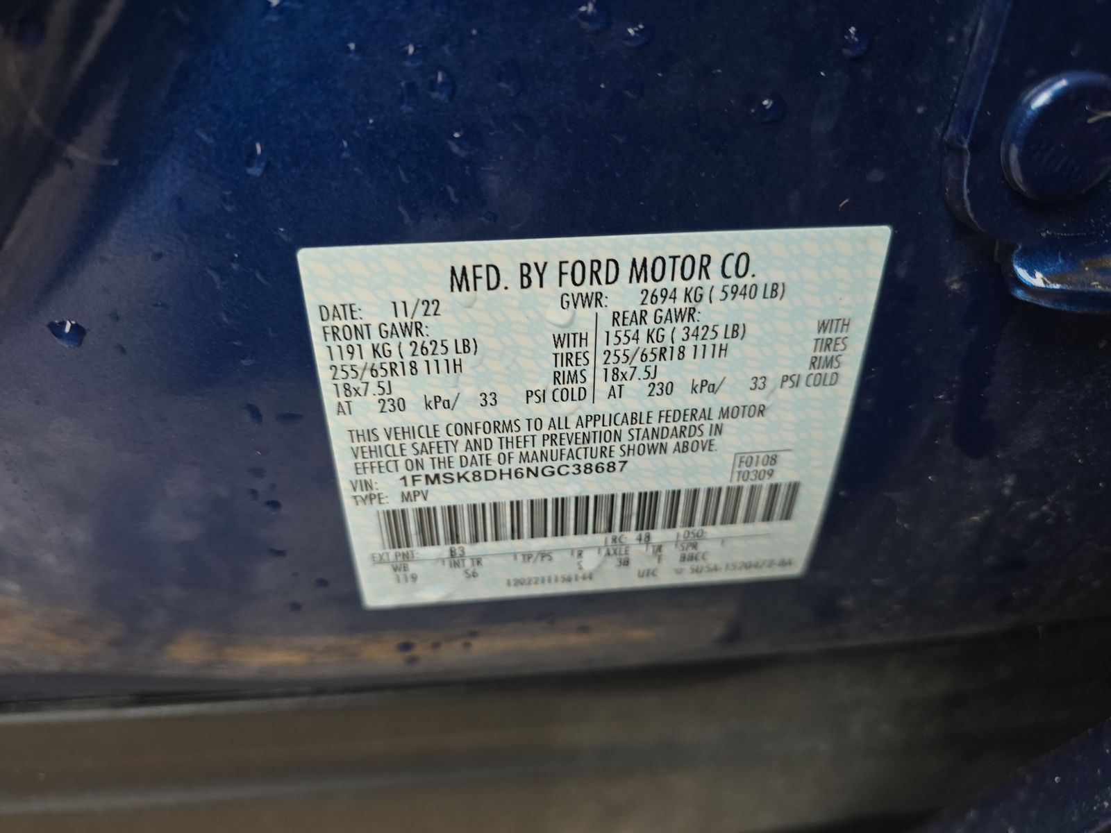 2022 Ford Explorer XLT AWD