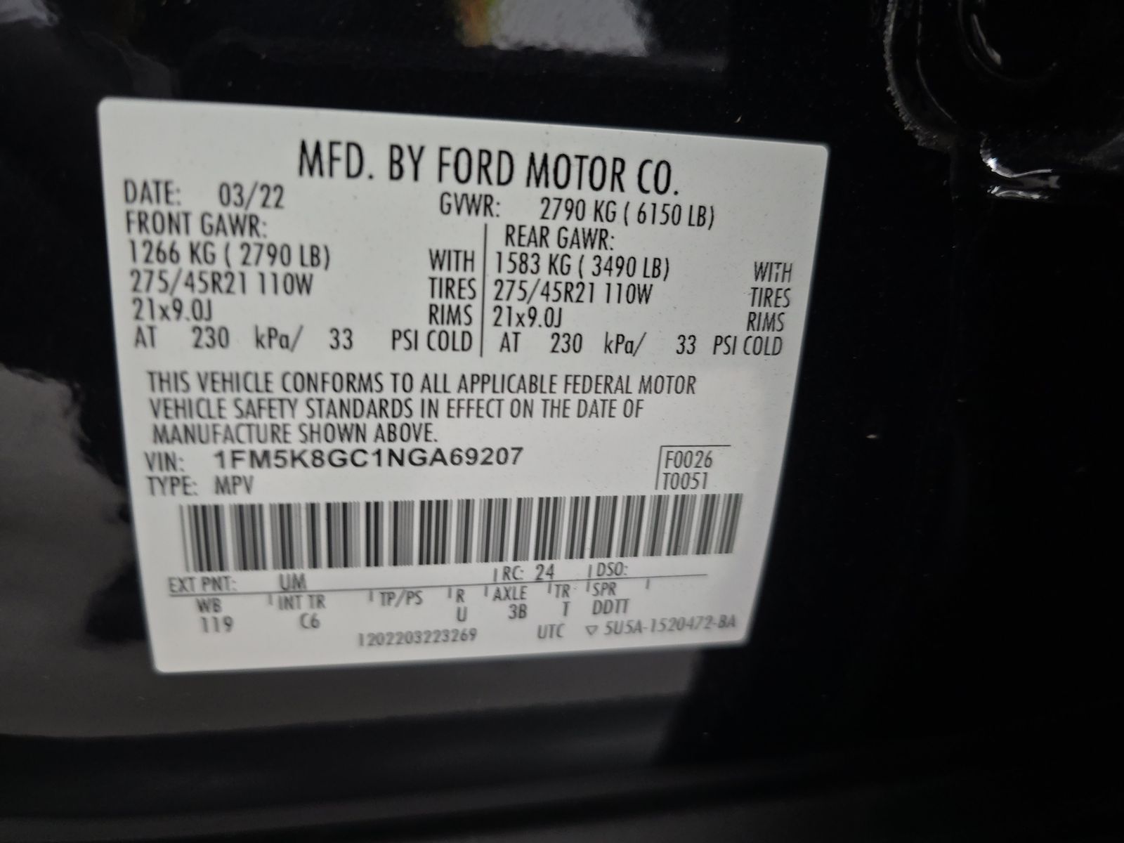 2022 Ford Explorer ST AWD