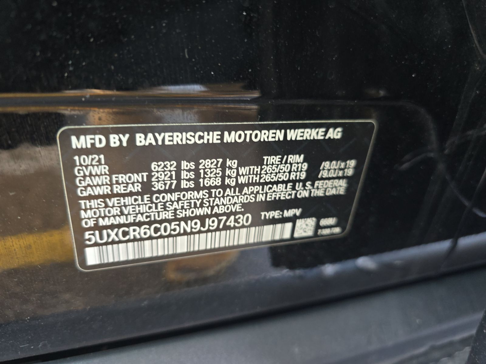 2022 BMW X5 xDrive40i AWD