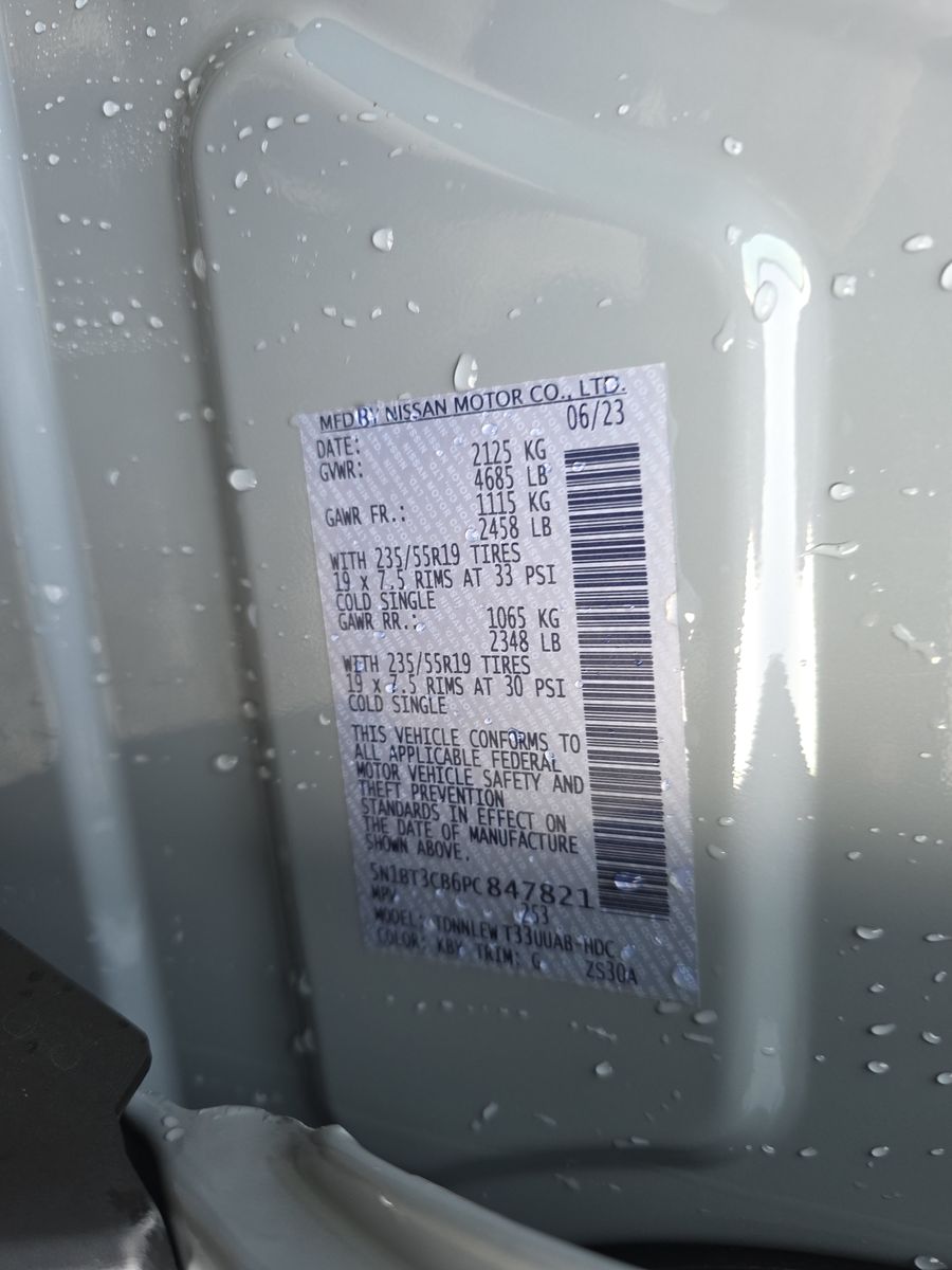 2023 Nissan Rogue SL AWD