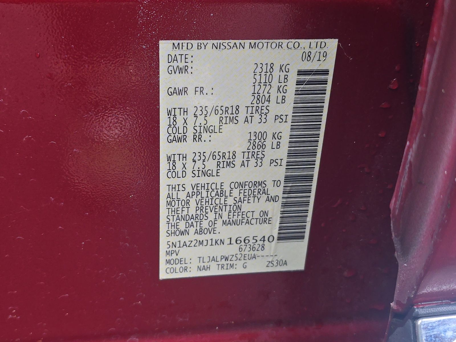 2019 Nissan Murano S FWD