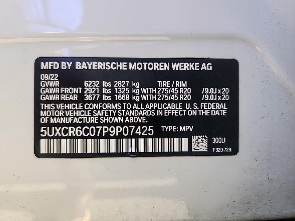 2023 BMW X5 xDrive40i AWD