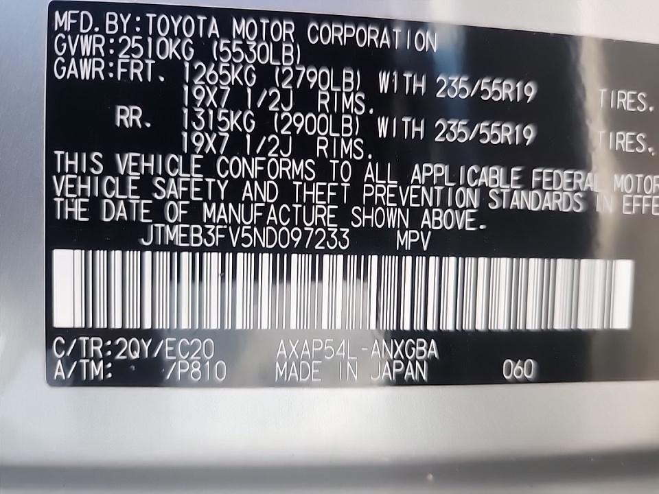 2022 Toyota RAV4 Prime XSE AWD