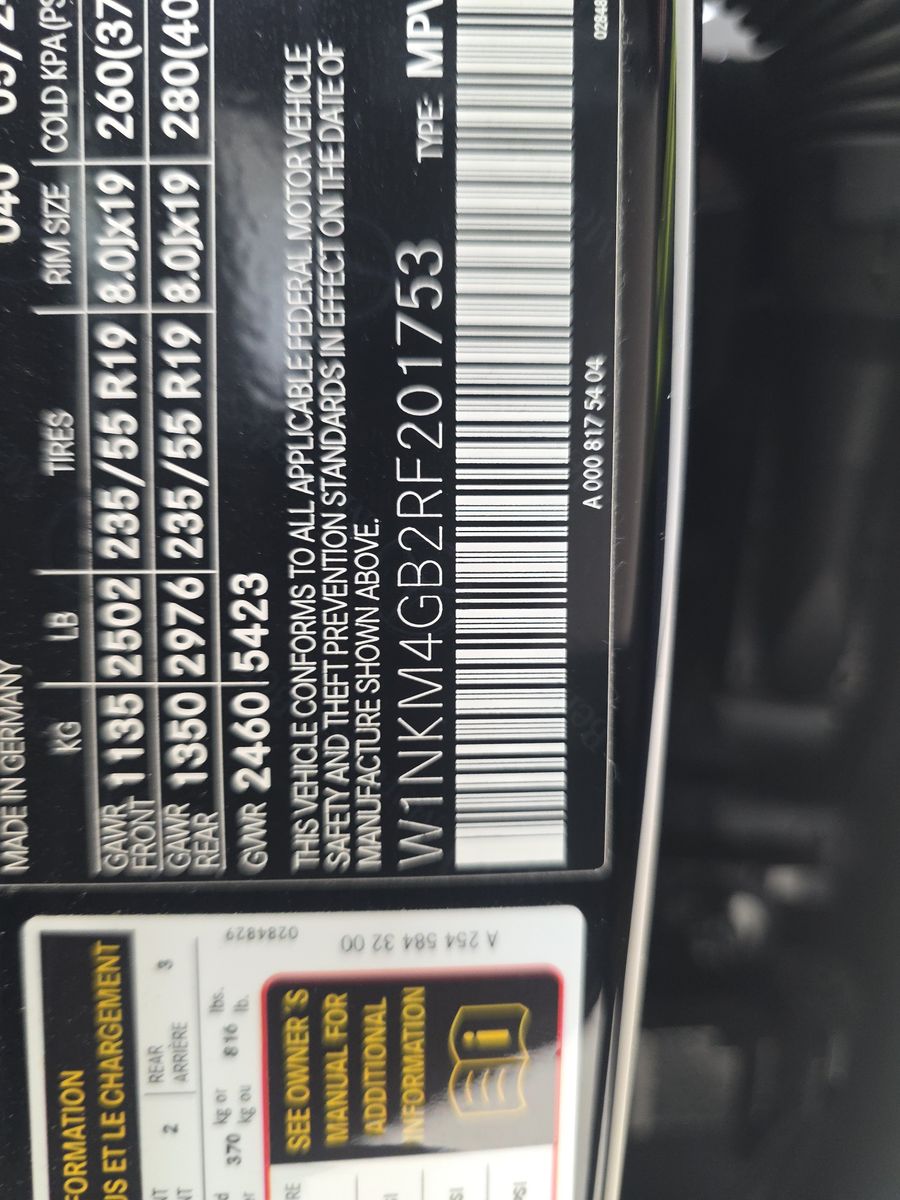 2024 Mercedes-Benz GLC GLC 300 RWD