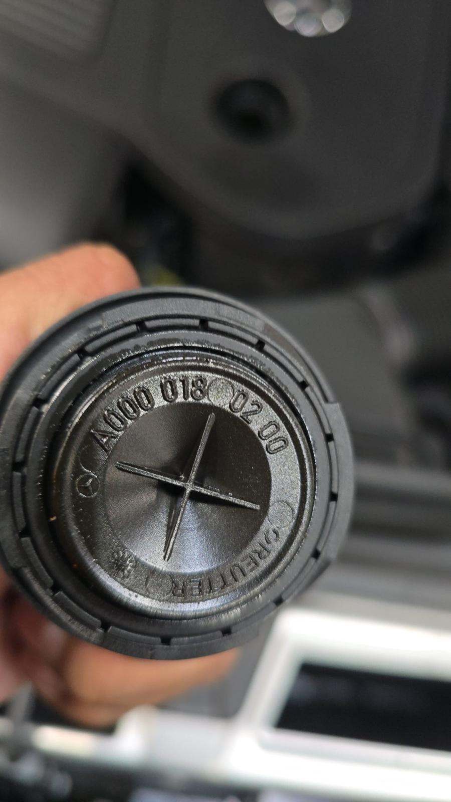 2024 Mercedes-Benz GLC GLC 300 RWD