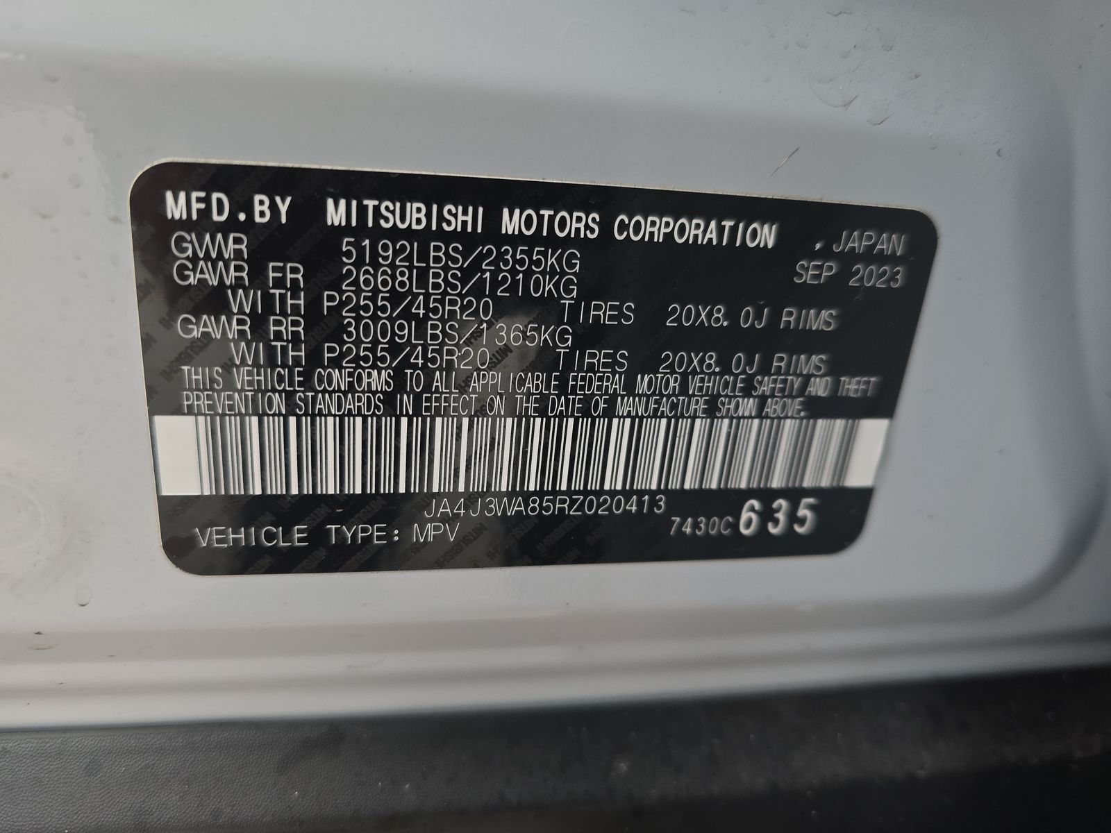 2024 Mitsubishi Outlander SEL FWD