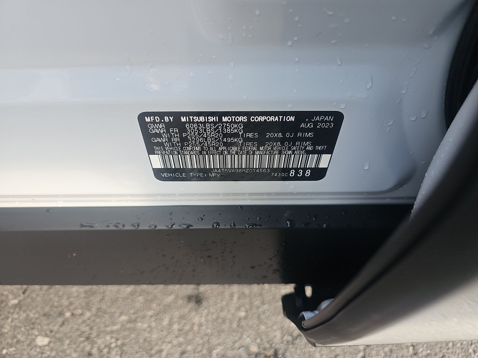 2024 Mitsubishi Outlander PHEV SE AWD