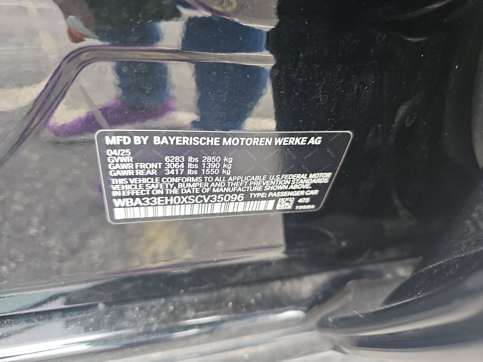 2025 BMW 7 Series 740i xDrive AWD