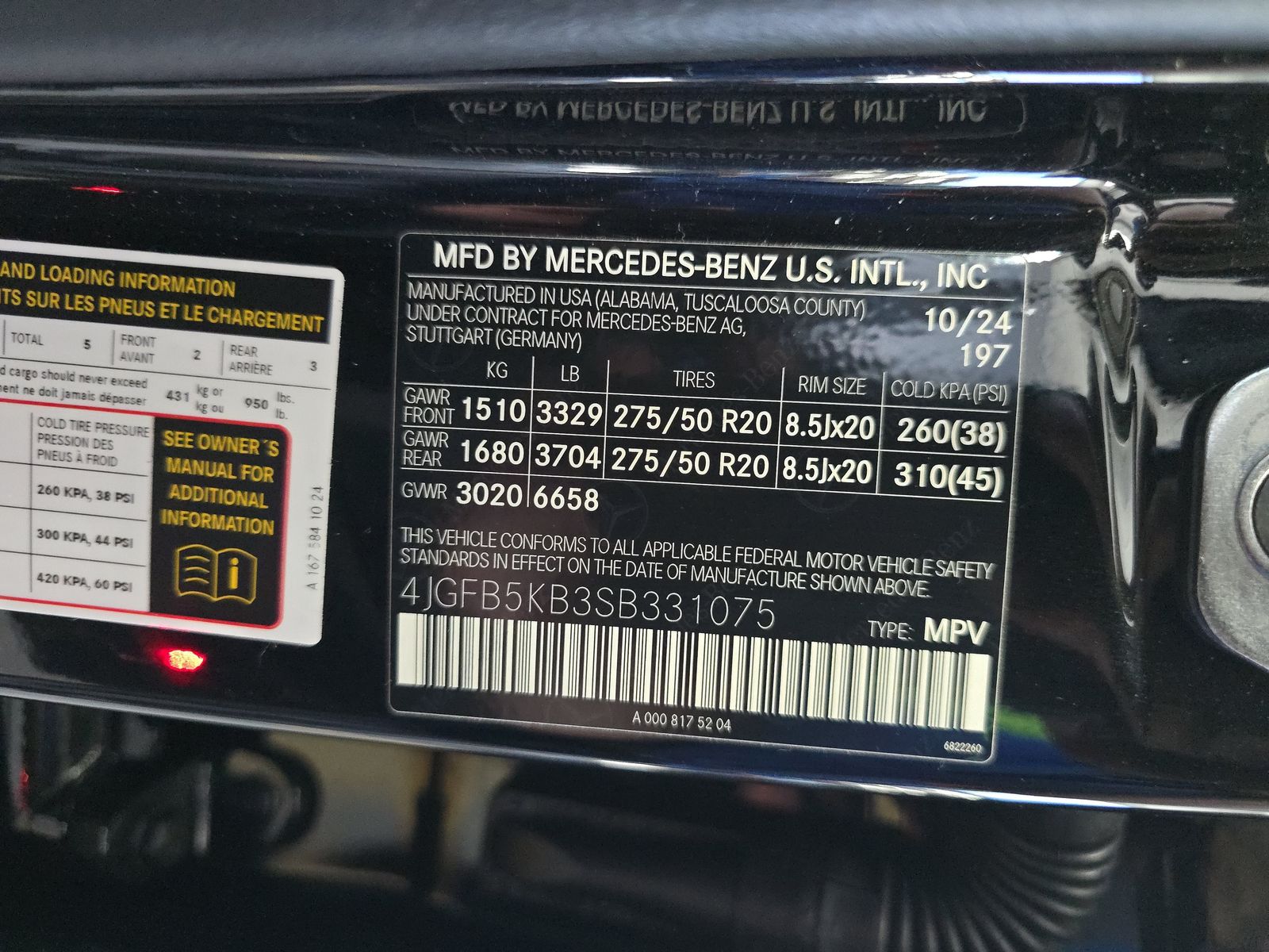 2025 Mercedes-Benz GLE GLE 450 AWD