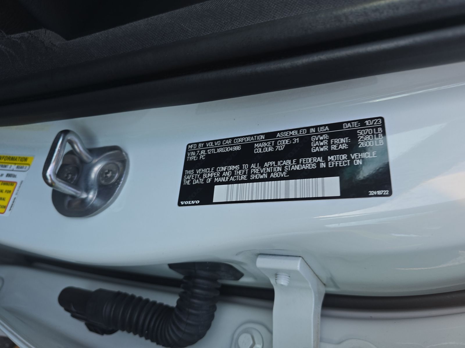 2024 Volvo S60 B5 Plus AWD