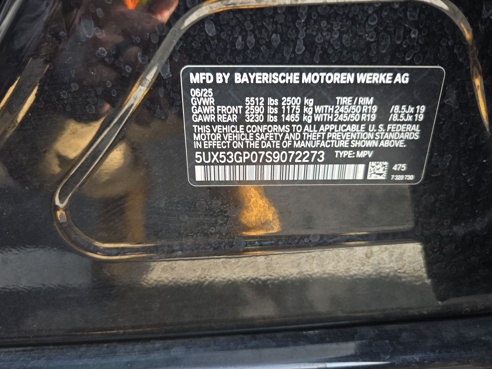 2025 BMW X3 xDrive30i AWD