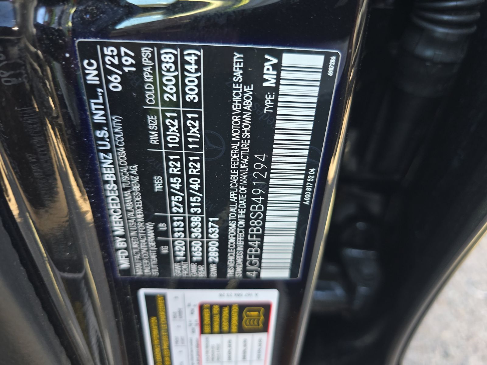 2025 Mercedes-Benz GLE GLE 350 AWD