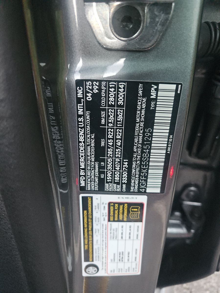 2025 Mercedes-Benz GLS GLS 450 AWD