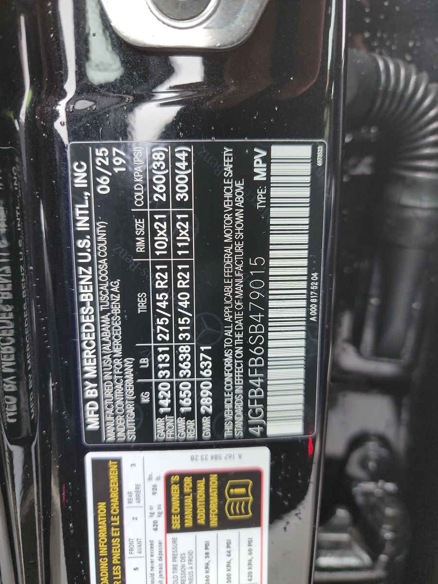 2025 Mercedes-Benz GLE GLE 350 AWD