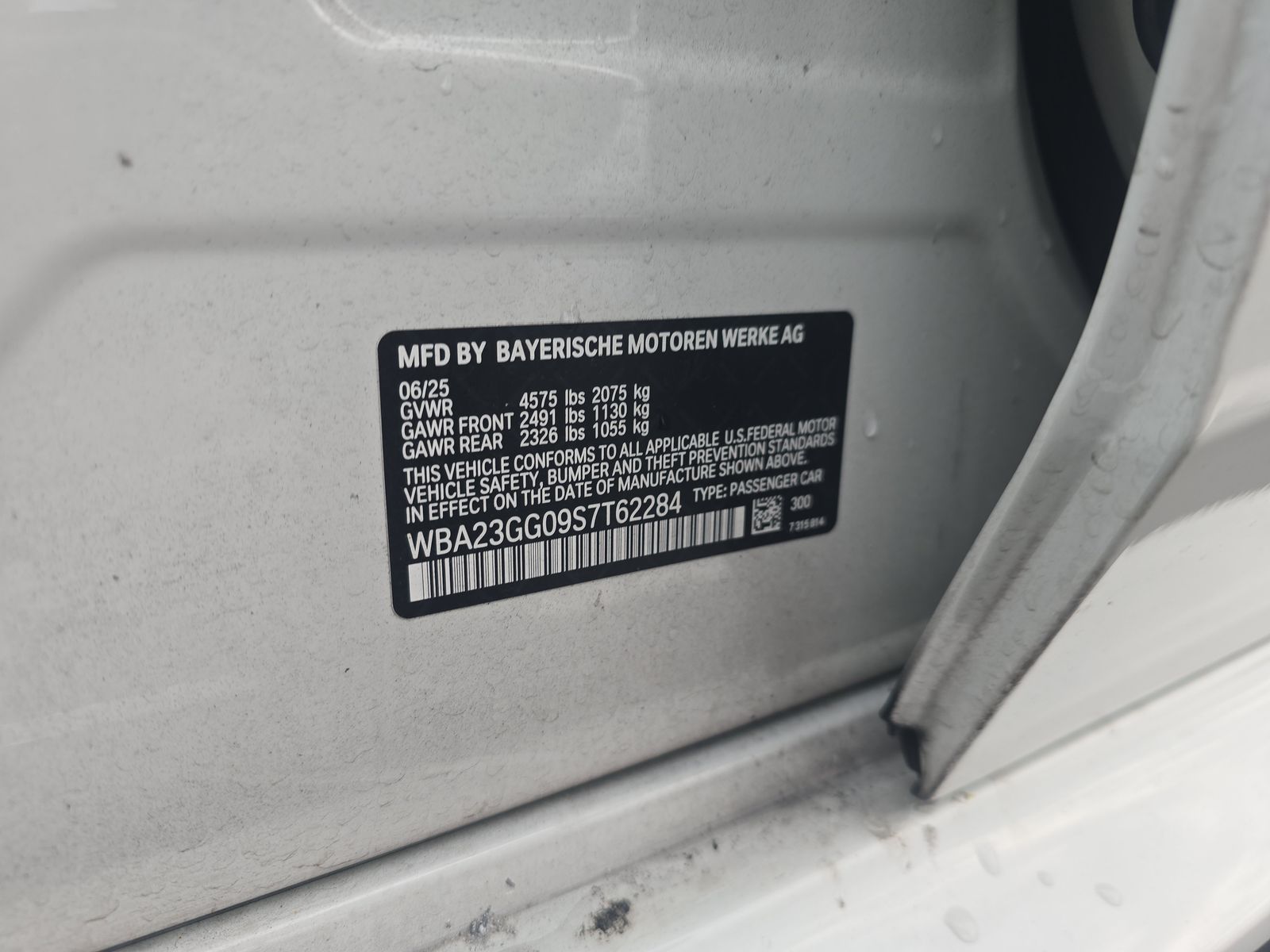 2025 BMW 2 Series 228i xDrive AWD