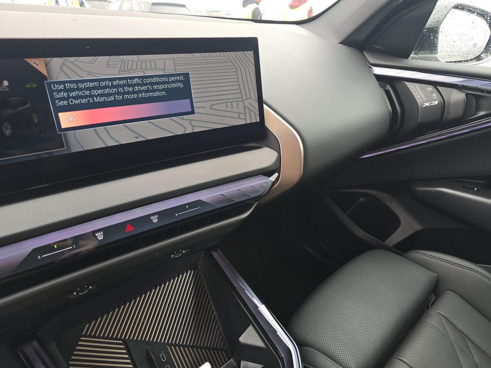 2025 BMW X3 xDrive30i AWD