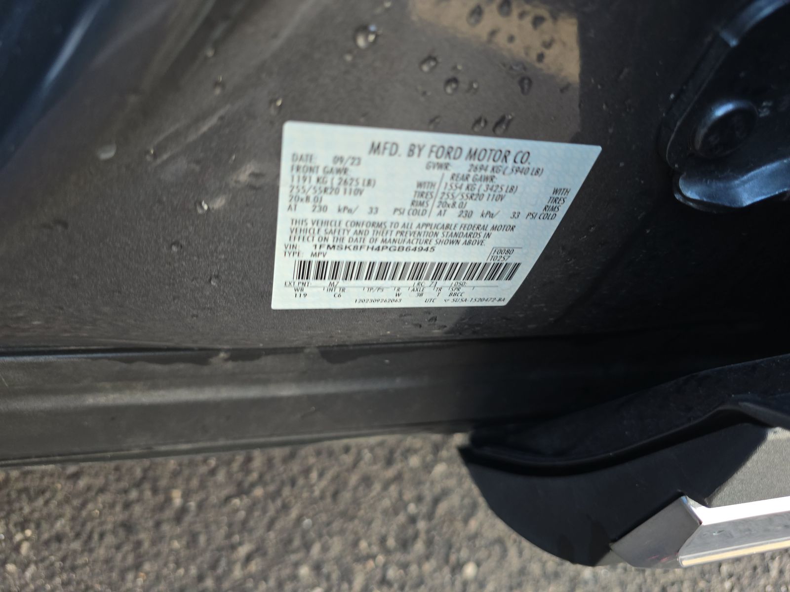 2023 Ford Explorer Limited AWD