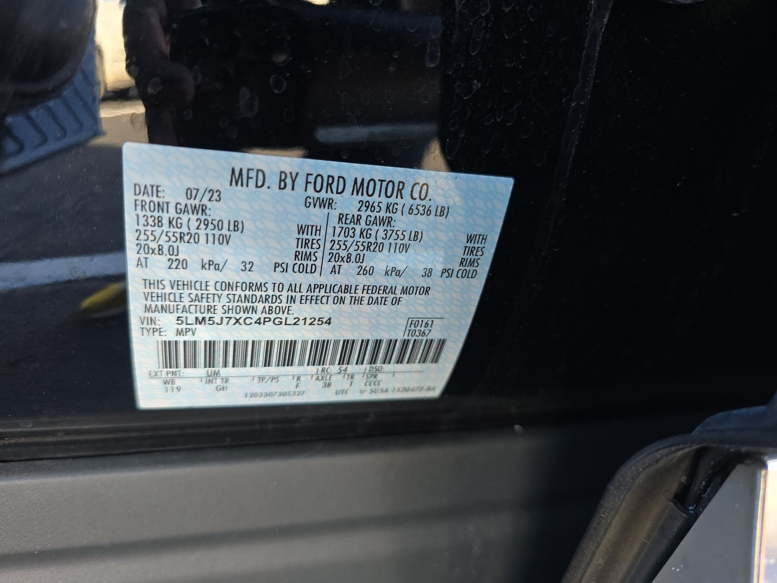 2023 Lincoln Aviator Reserve AWD