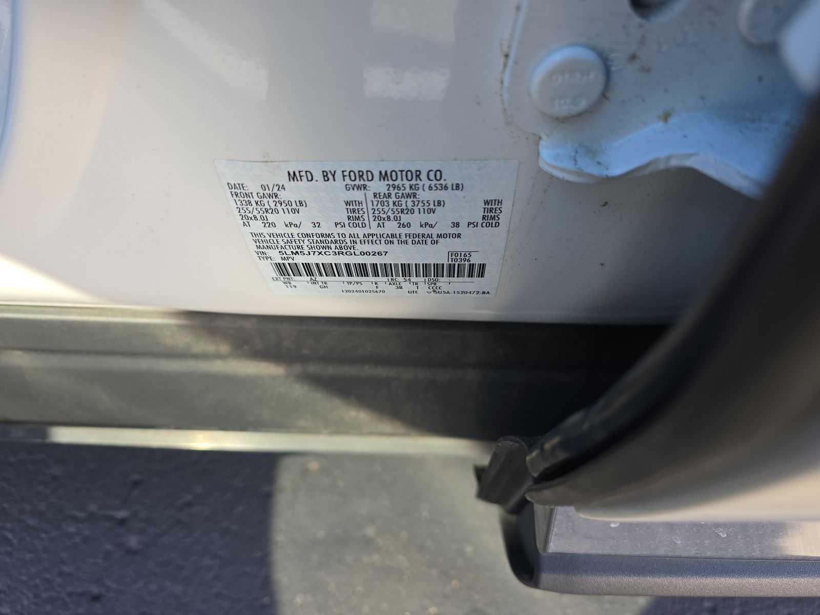 2024 Lincoln Aviator Reserve AWD