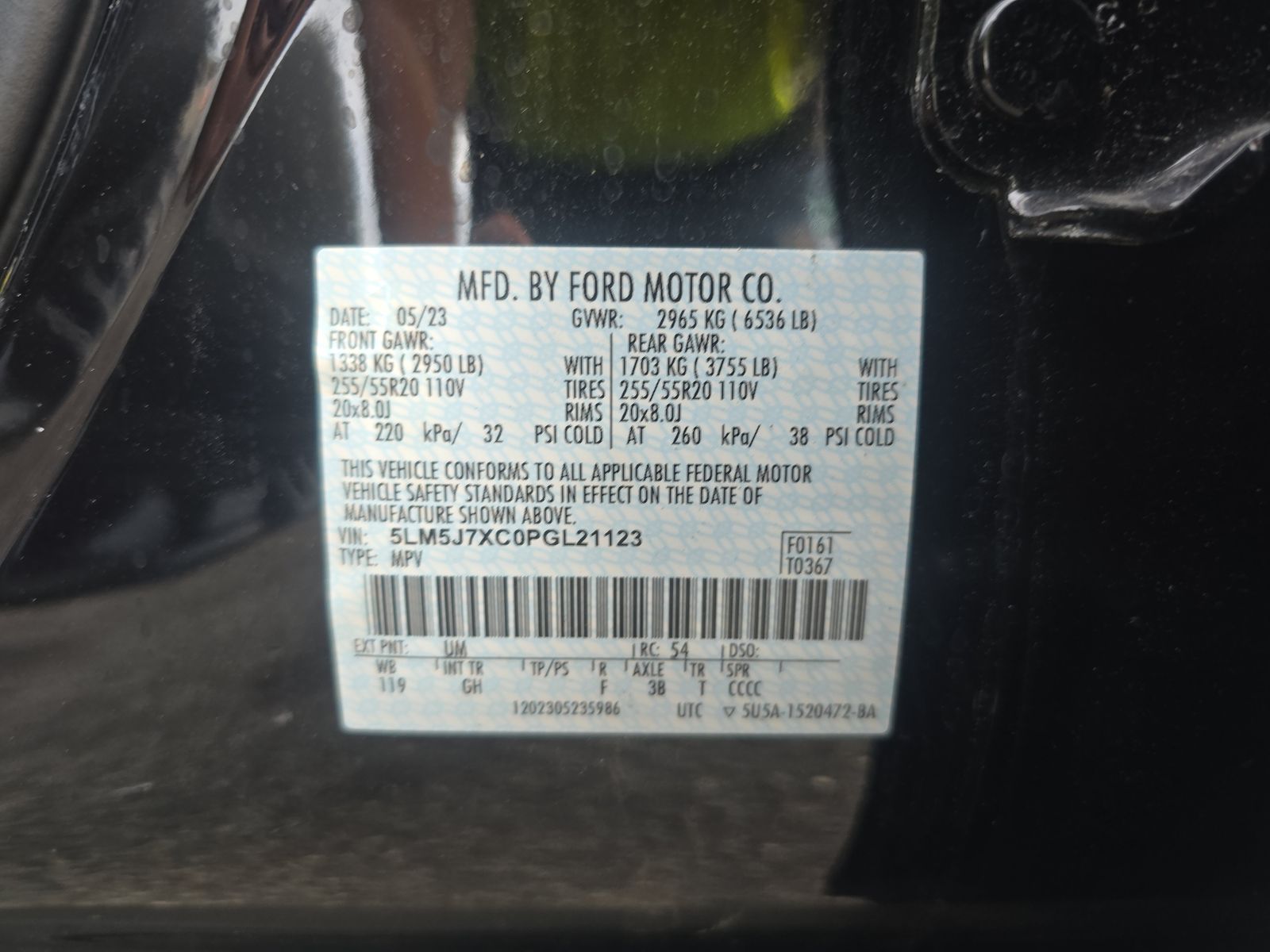 2023 Lincoln Aviator Reserve AWD