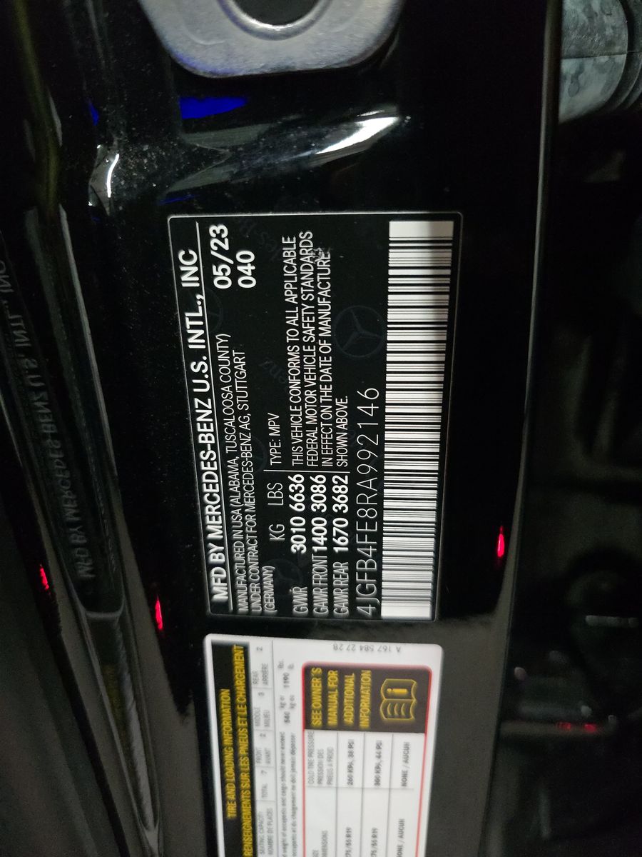 2024 Mercedes-Benz GLE GLE 350 AWD