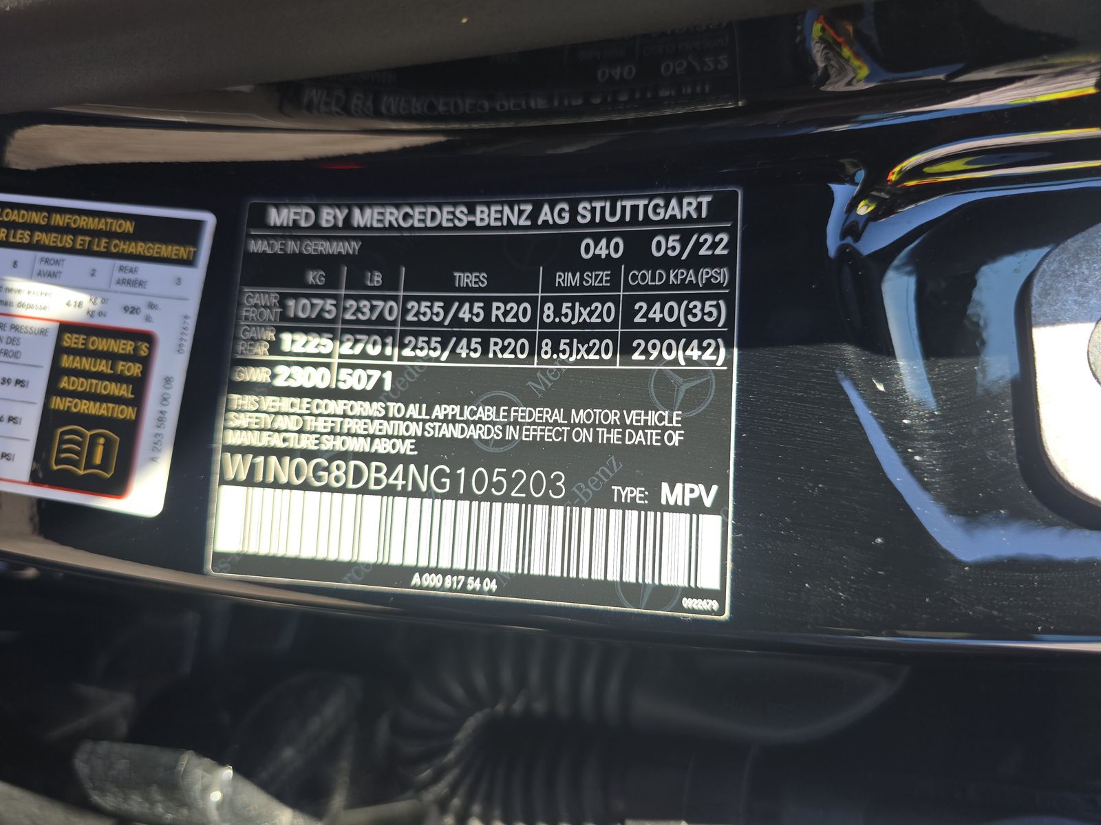 2022 Mercedes-Benz GLC GLC 300 RWD