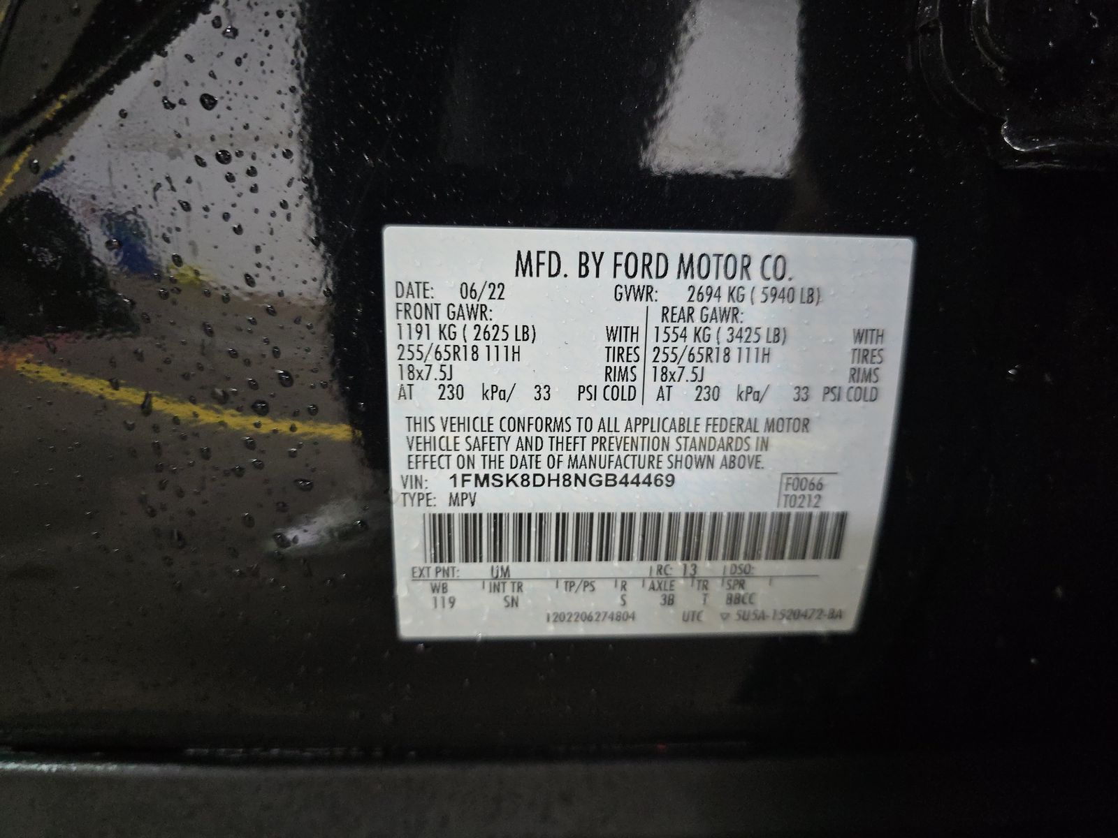 2022 Ford Explorer XLT AWD