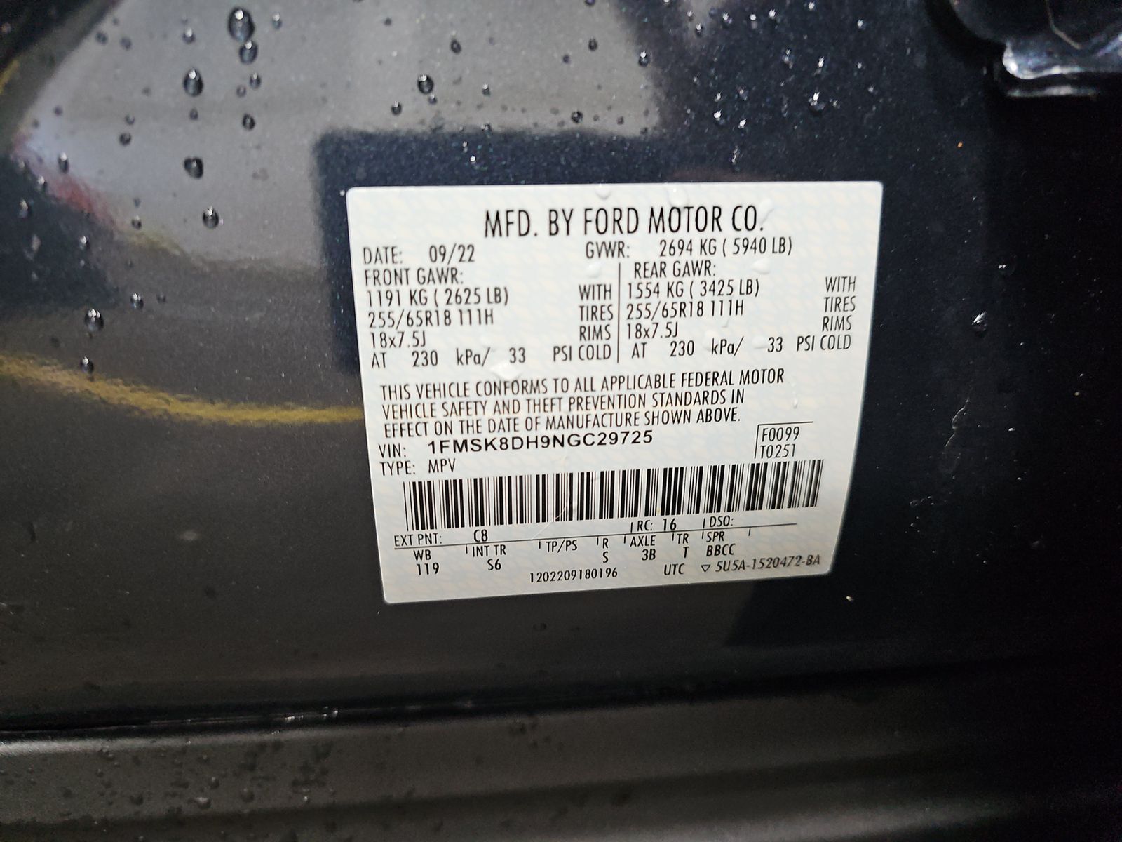 2022 Ford Explorer XLT AWD