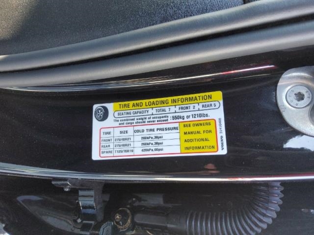 2024 Volvo XC90 B6 Plus AWD