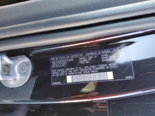 2024 Volvo XC90 B6 Plus AWD