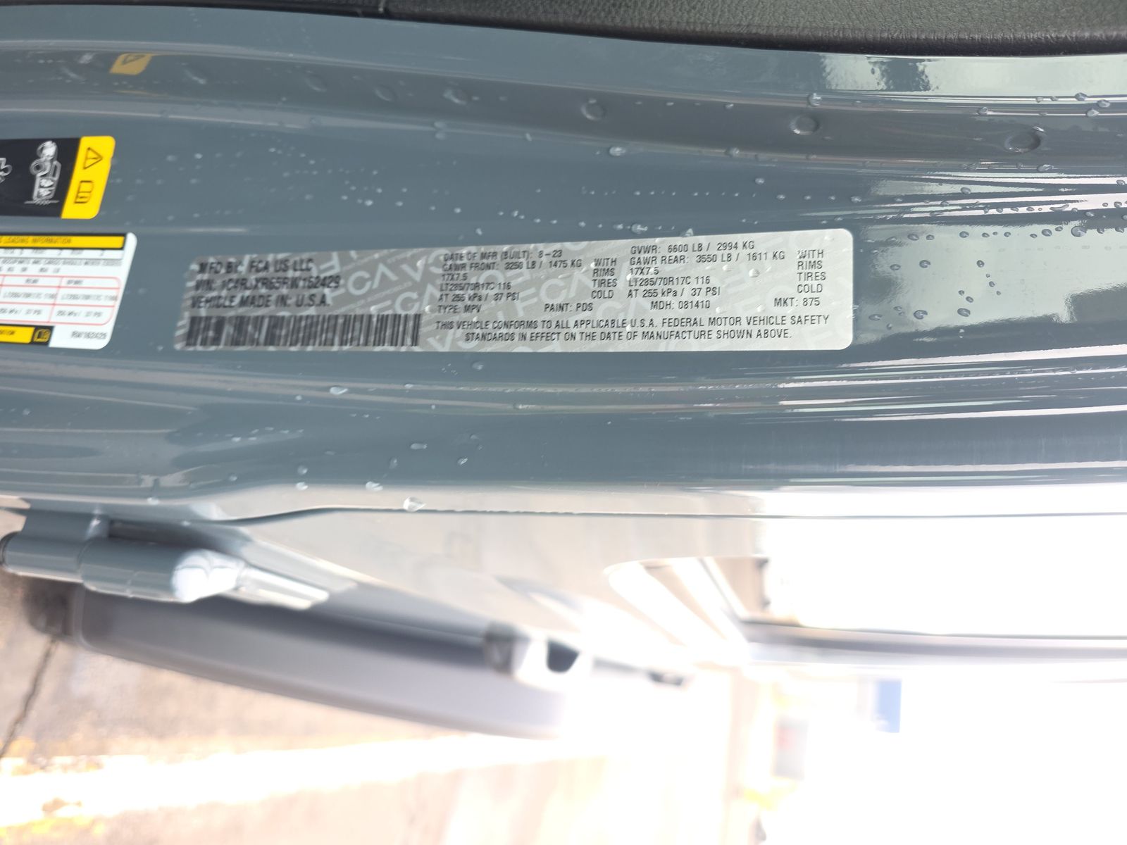 2024 Jeep Wrangler 4xe Rubicon AWD