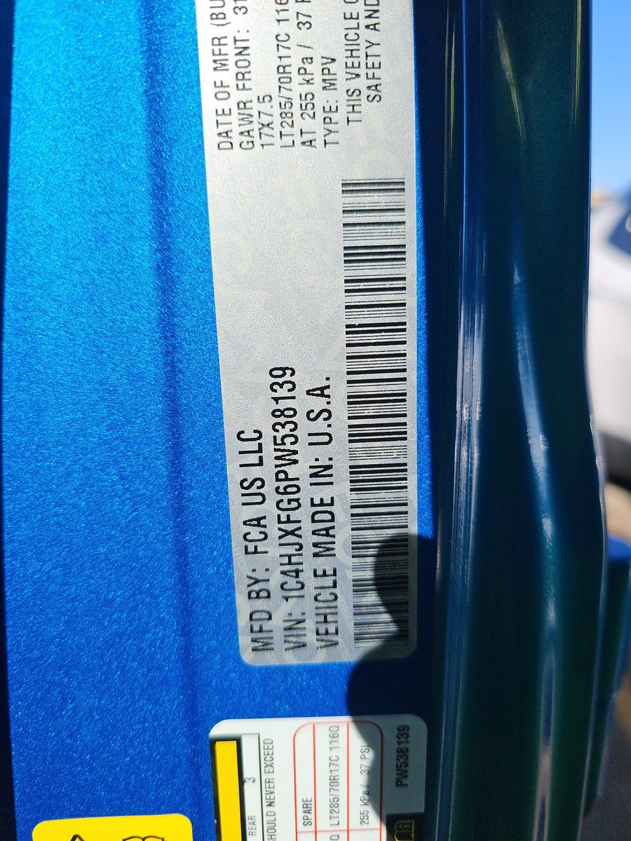 2023 Jeep Wrangler Rubicon AWD