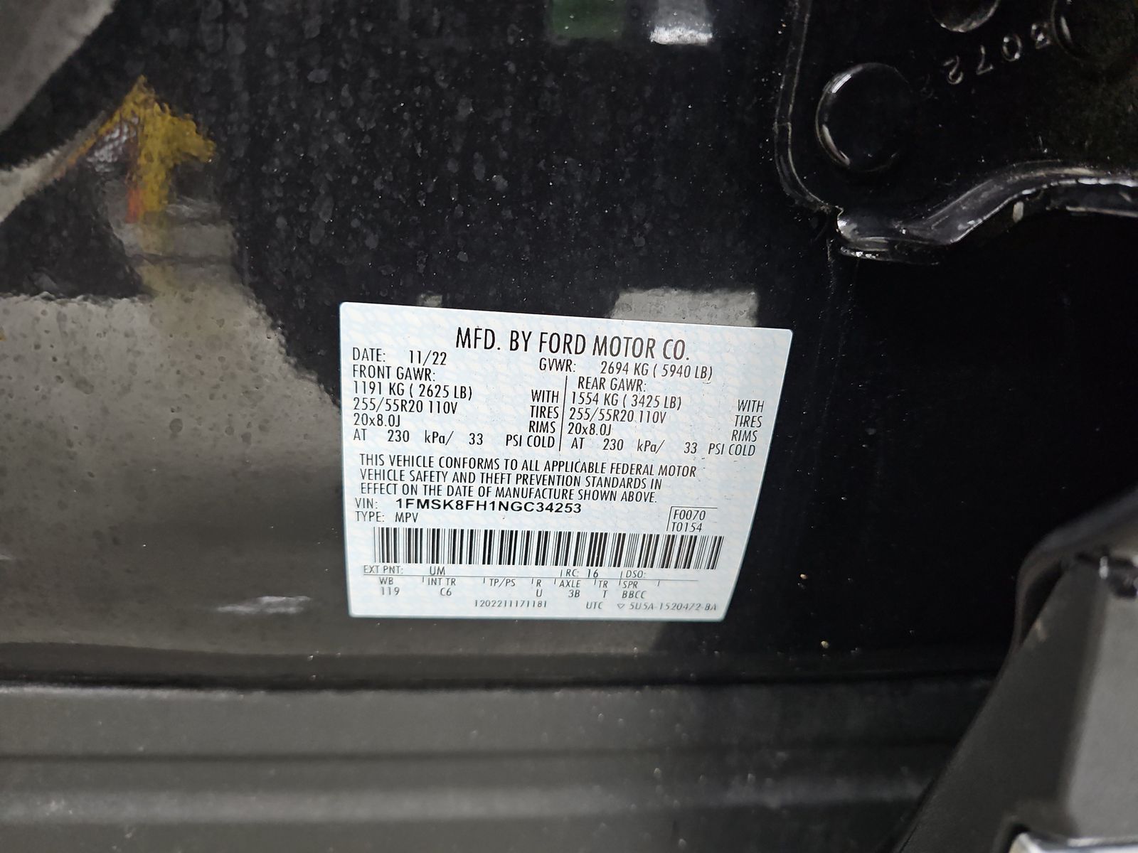 2022 Ford Explorer Limited AWD