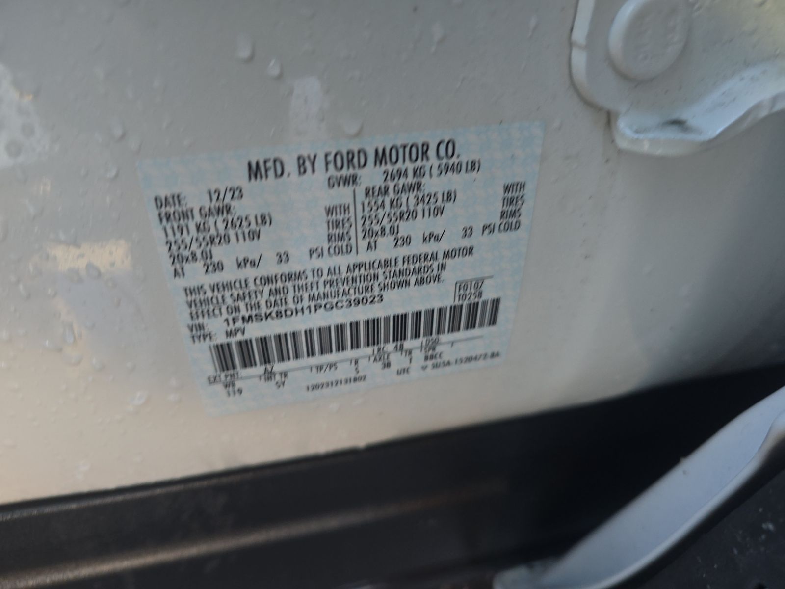 2023 Ford Explorer XLT AWD