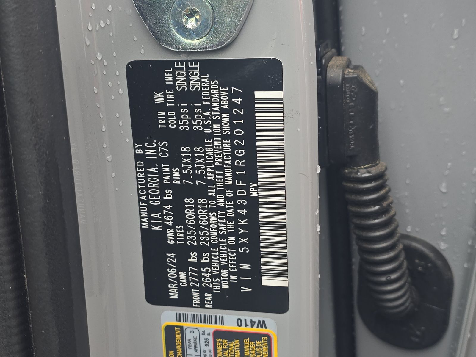 2024 Kia Sportage SX FWD