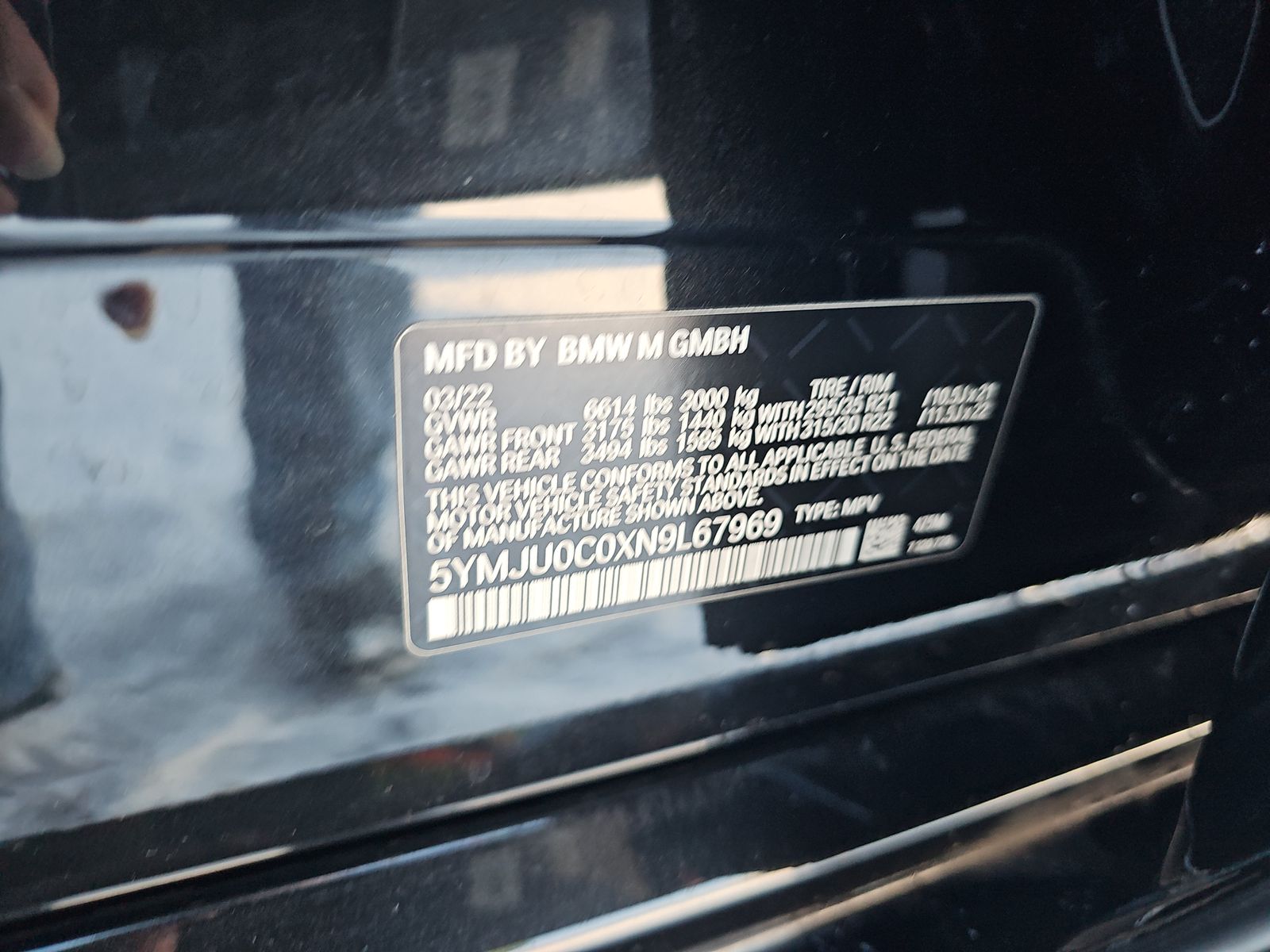 2022 BMW X5 M Base AWD