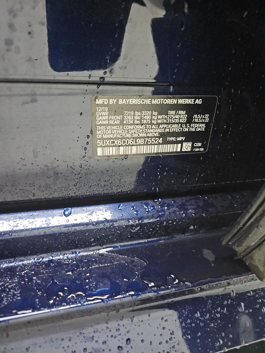 2020 BMW X7 M50i AWD