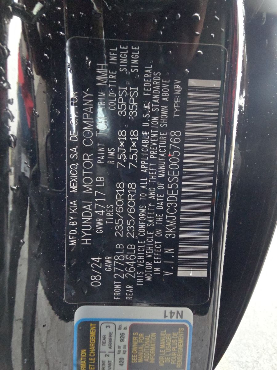 2025 Hyundai Tucson SEL FWD