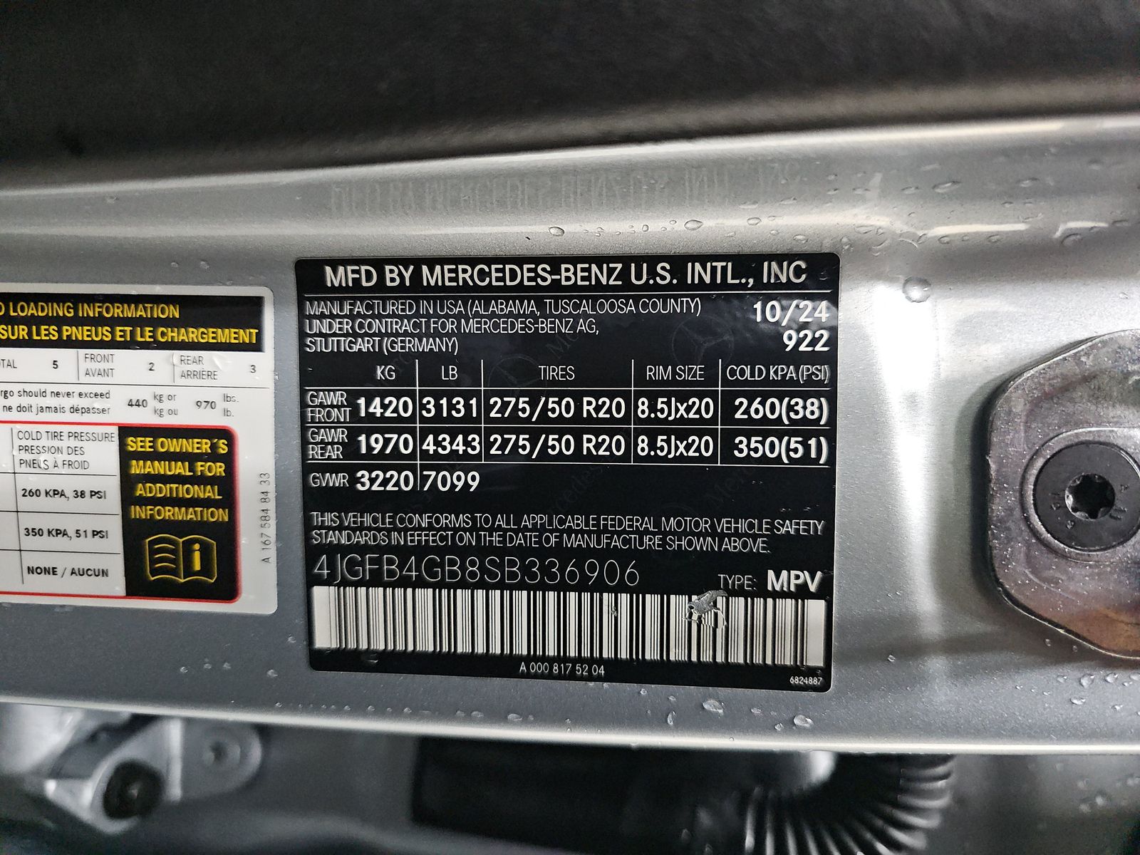 2025 Mercedes-Benz GLE GLE 450e AWD