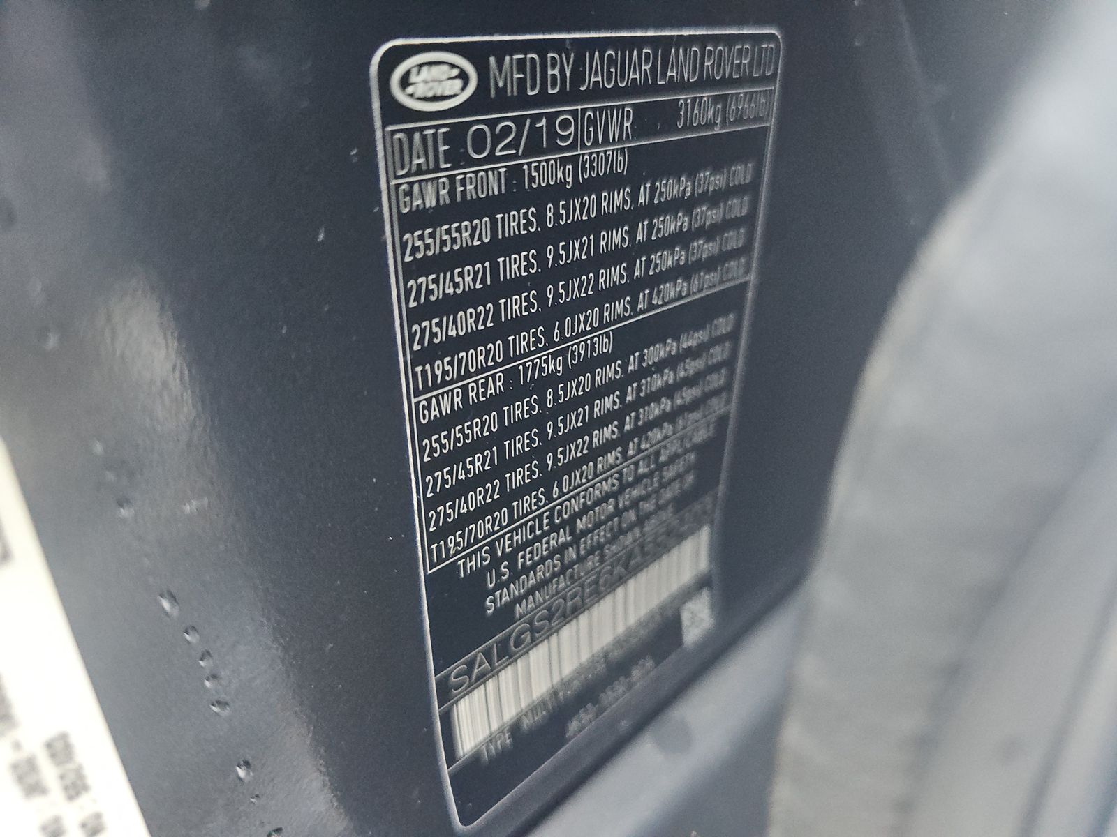 2019 Land Rover Range Rover Supercharged AWD