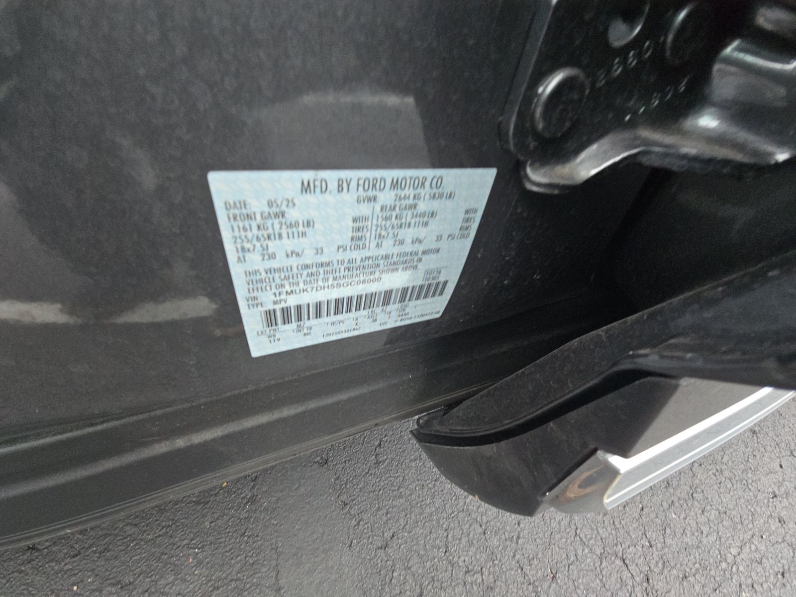 2025 Ford Explorer Active RWD