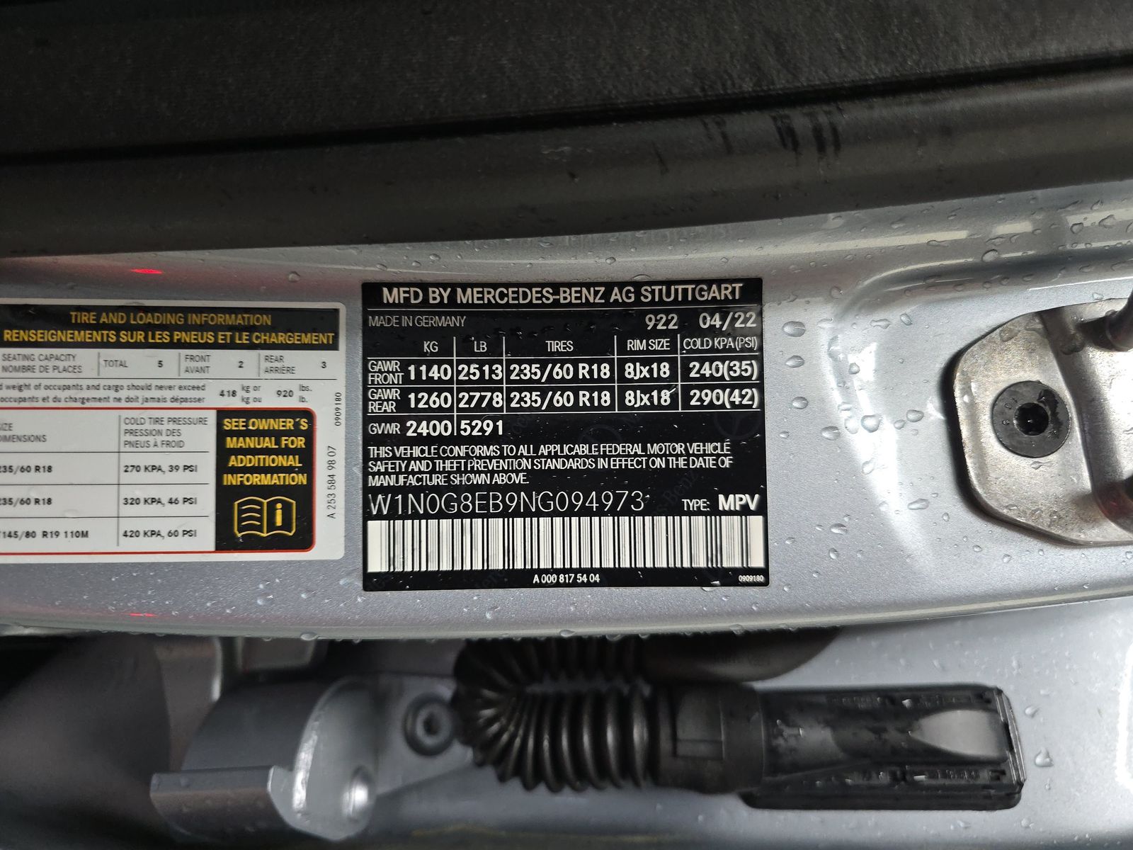 2022 Mercedes-Benz GLC GLC 300 AWD