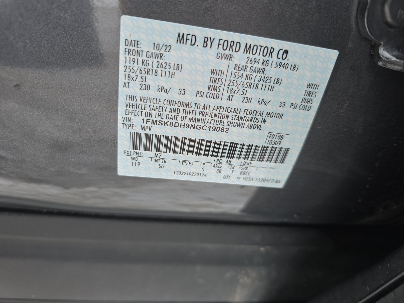 2022 Ford Explorer XLT AWD