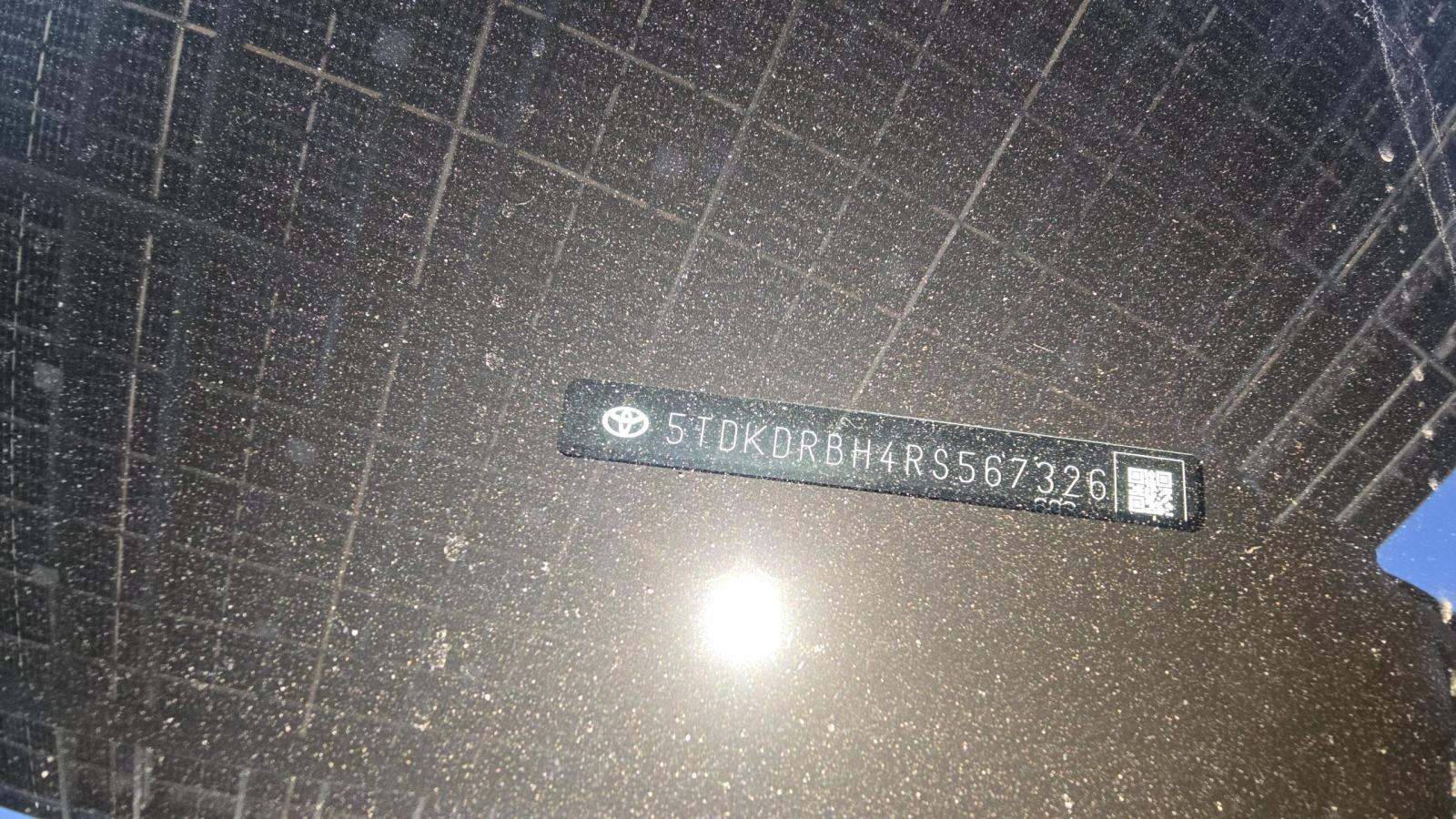 2024 Toyota Highlander LE AWD