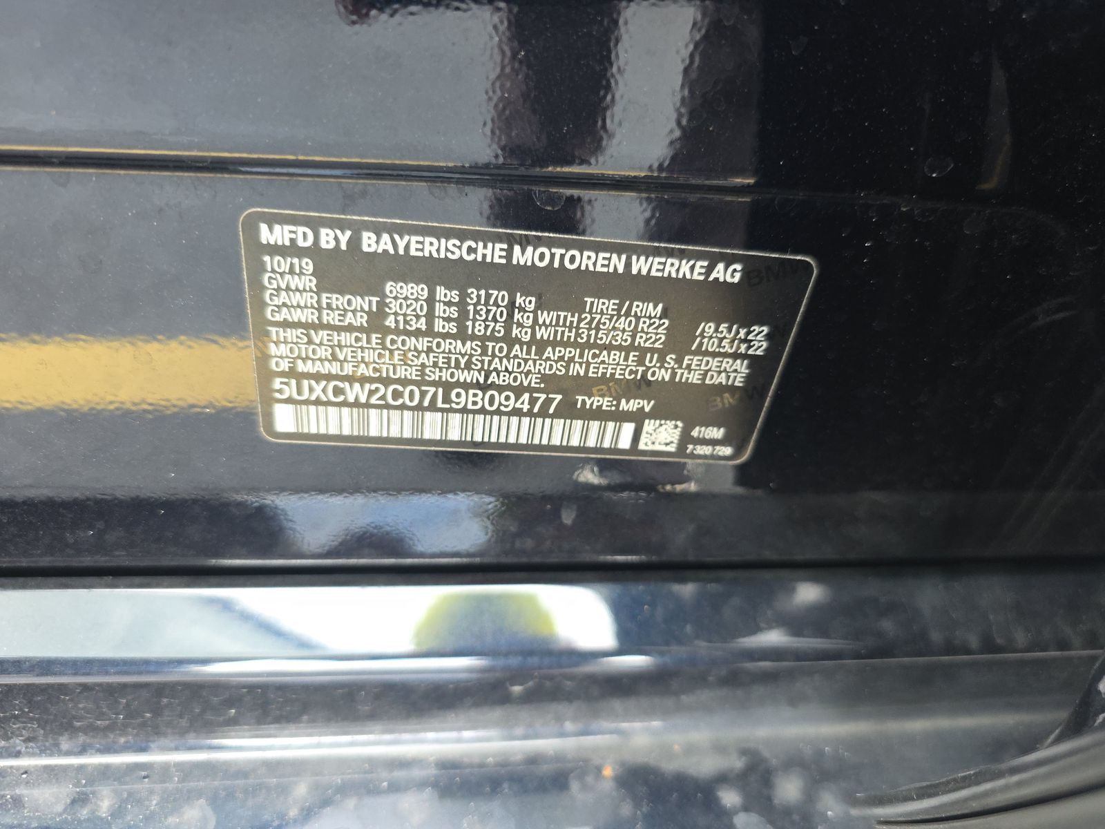 2020 BMW X7 xDrive40i AWD