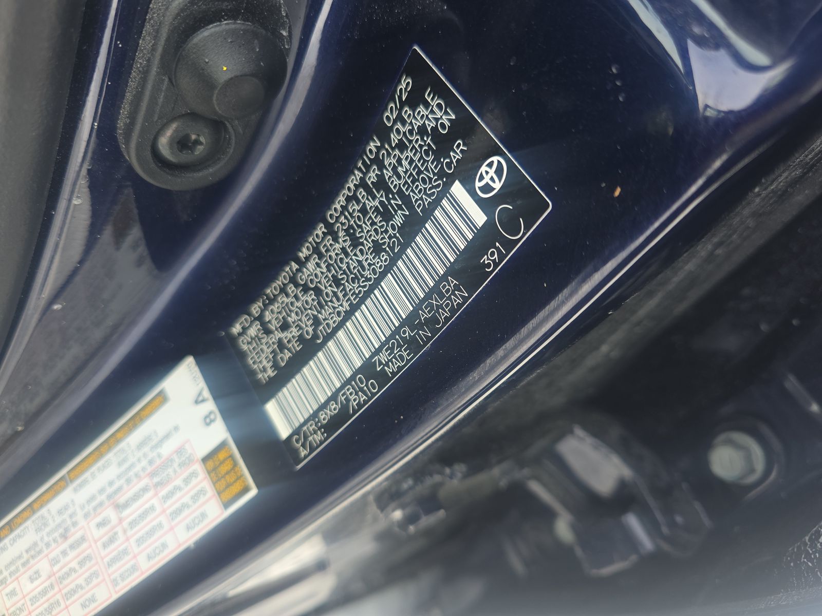 2025 Toyota Corolla Hybrid LE FWD