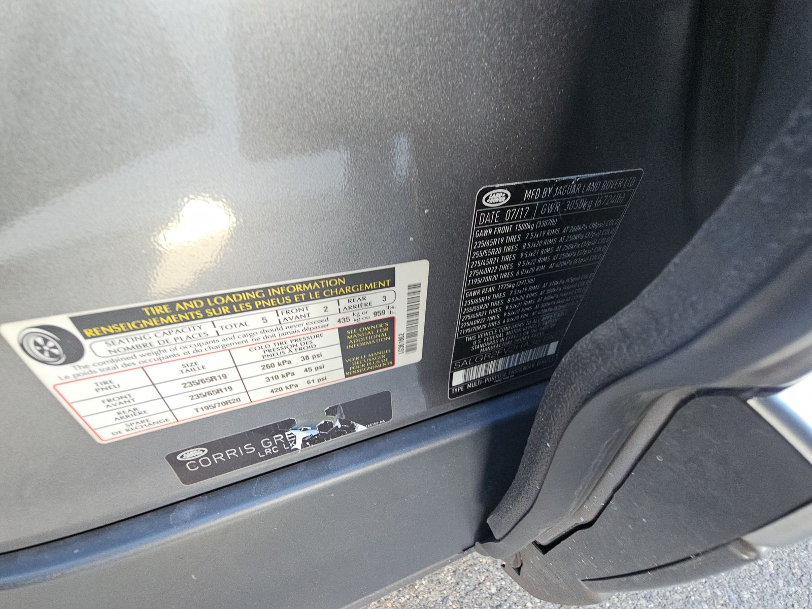 2017 Land Rover Range Rover Base AWD