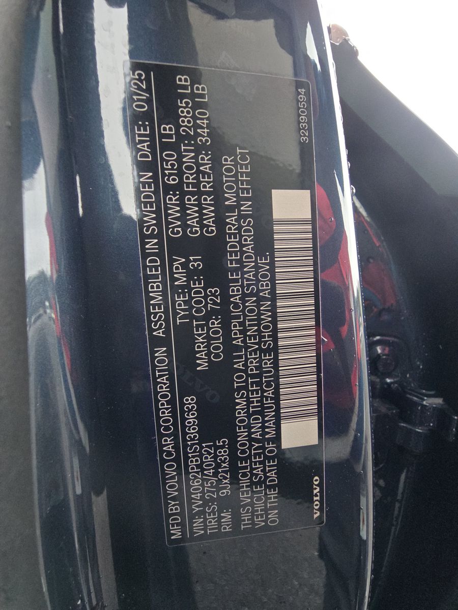 2025 Volvo XC90 B6 Plus AWD