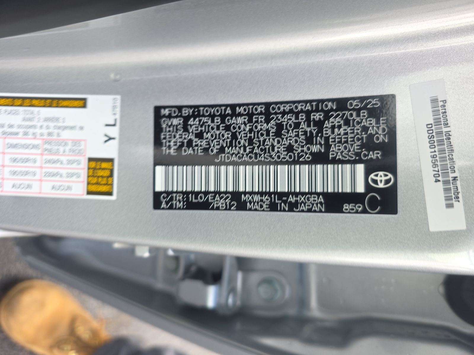 2025 Toyota Prius Plug-In Hybrid XSE FWD