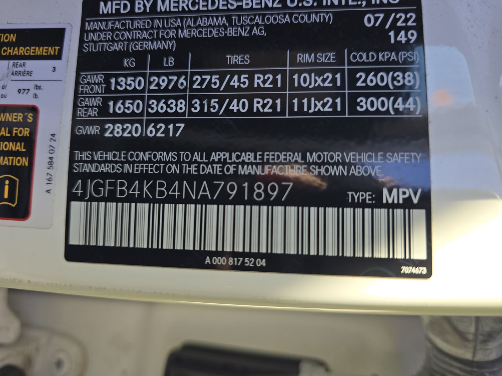 2022 Mercedes-Benz GLE GLE 350 AWD